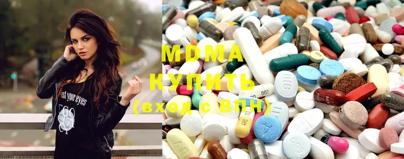 MDMA crystal  hydra ссылки  Валуйки 